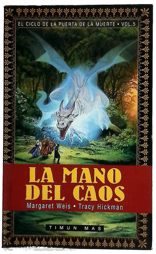 La mano del caos