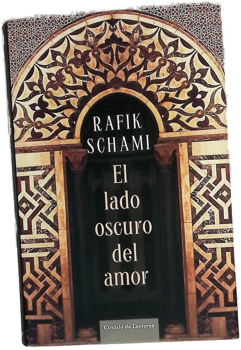 El lado oscuro del amor