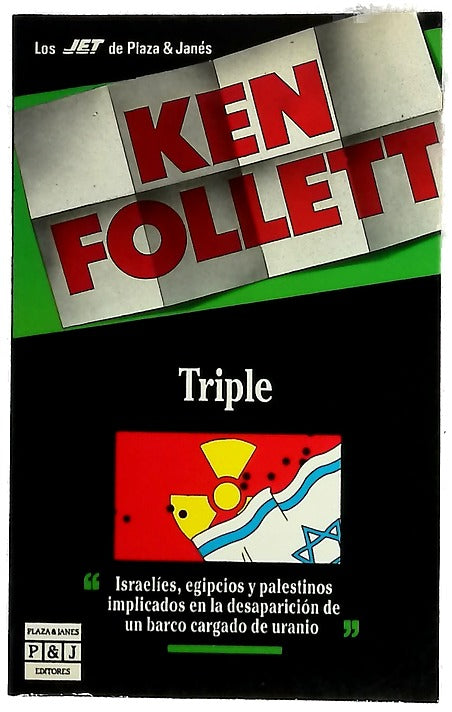 Triple