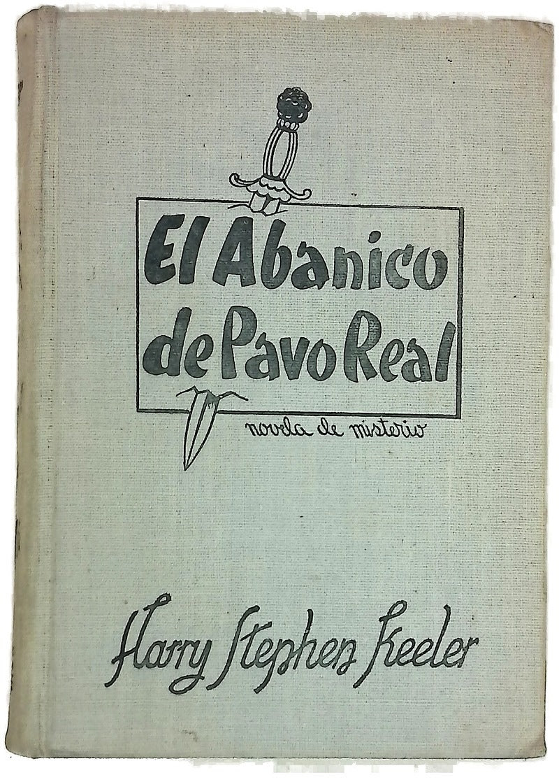 El abanico de pavo real