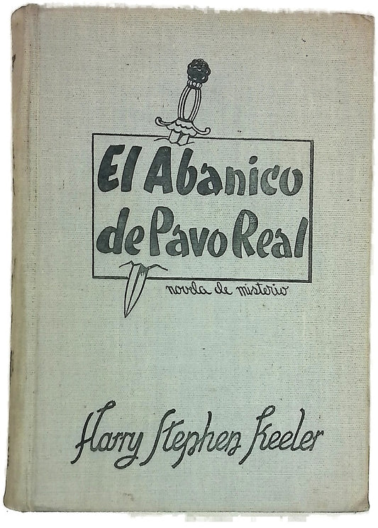 El abanico de pavo real
