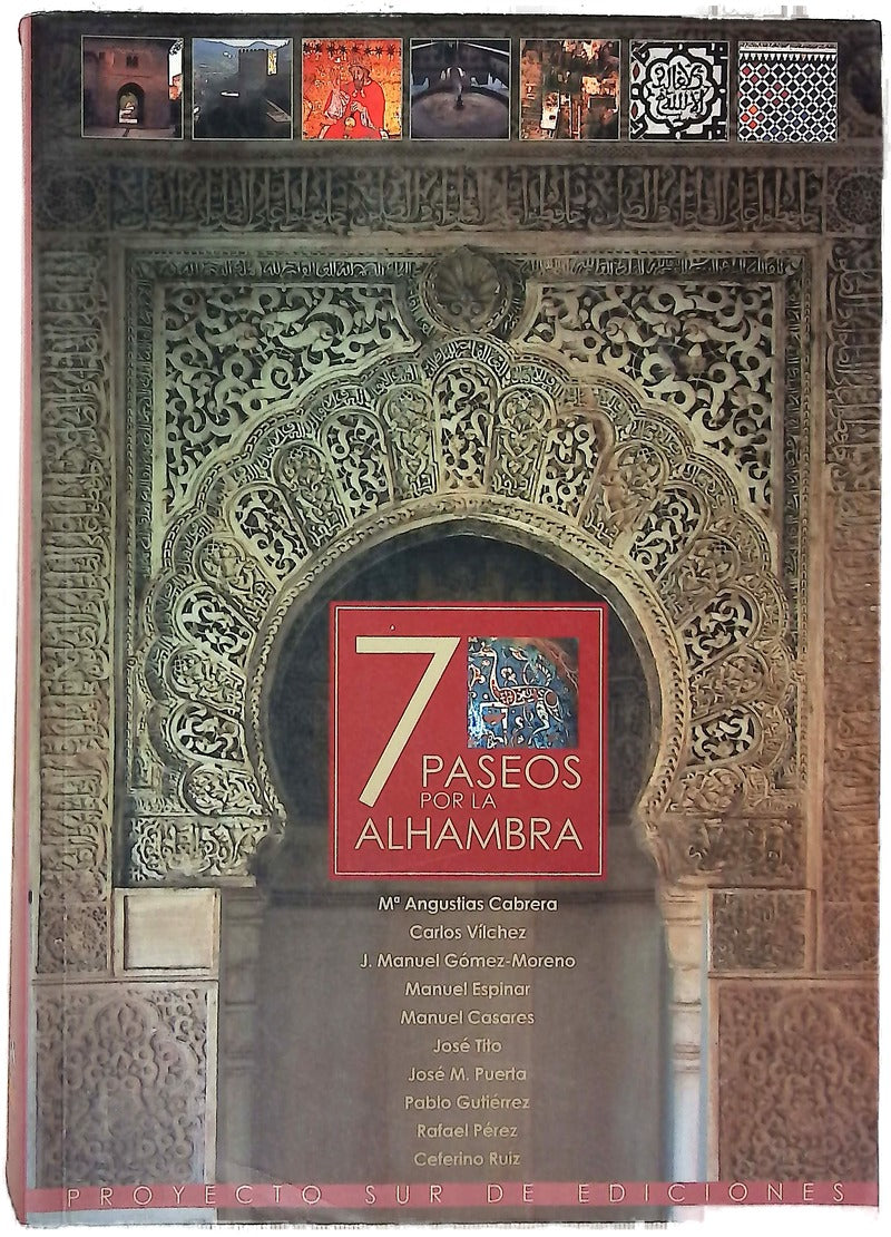 7 paseos por la Alhambra