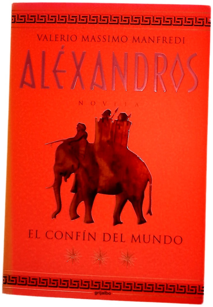 Aléxandros : El confín del mundo