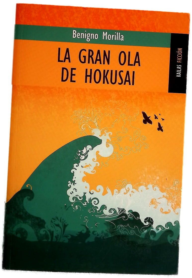 La gran ola de Hokusai una enseñanza secreta