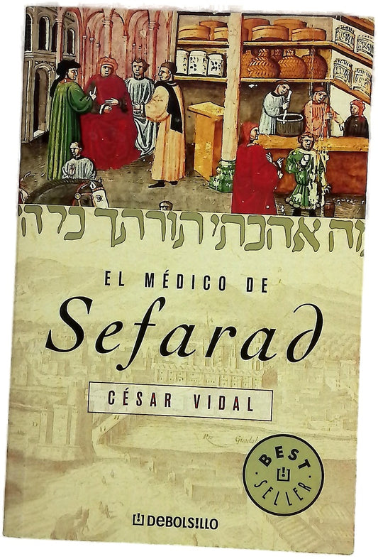 El médico de Sefarad