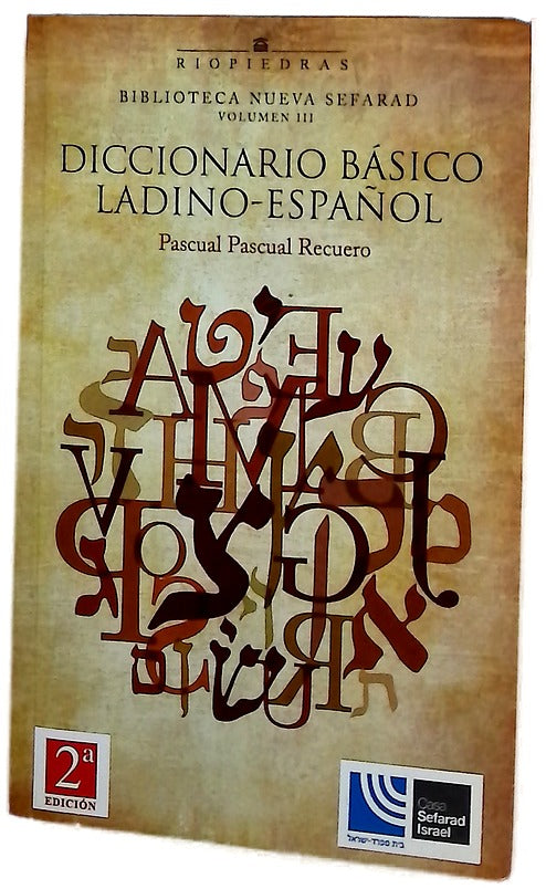 Diccionario básico ladino-español