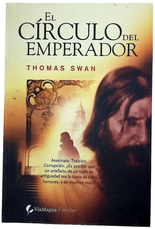 El círculo del emperador