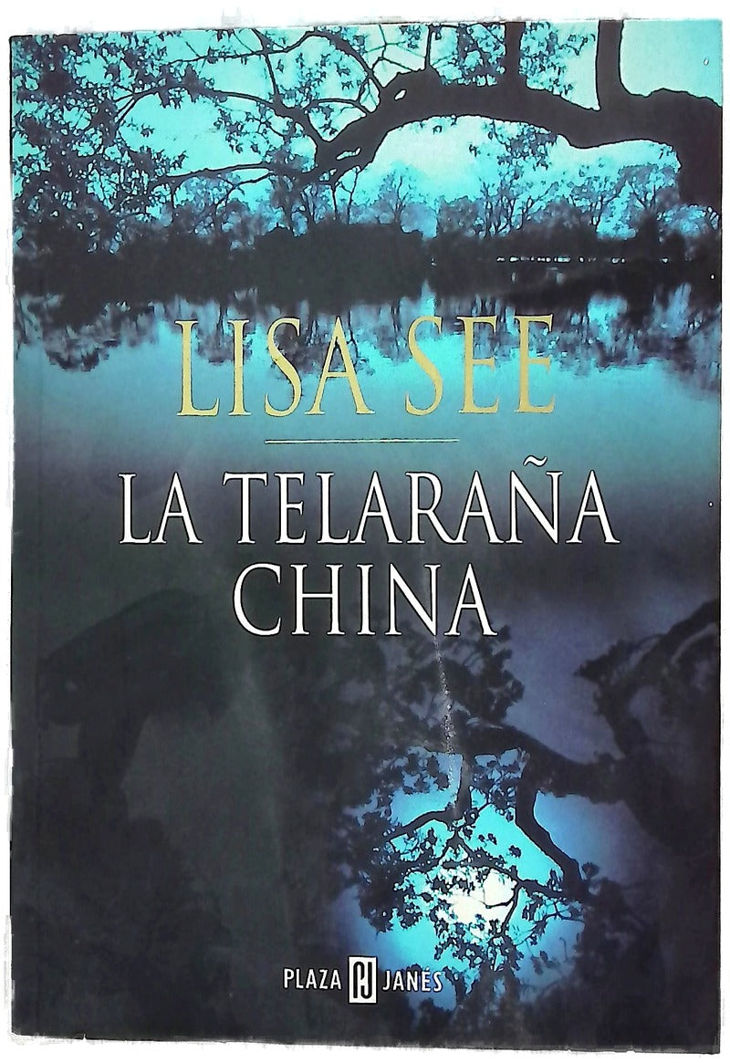 La telaraña china