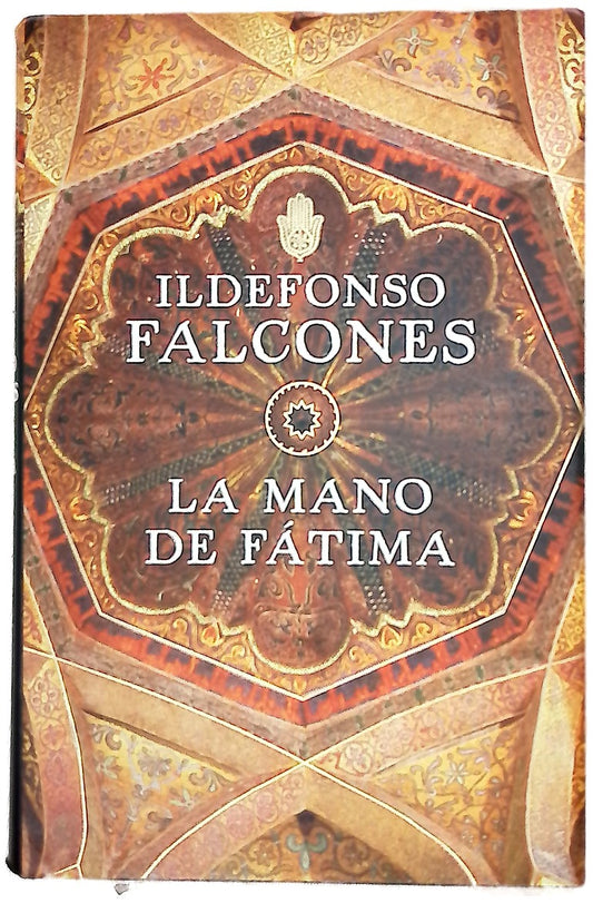 La mano de Fátima