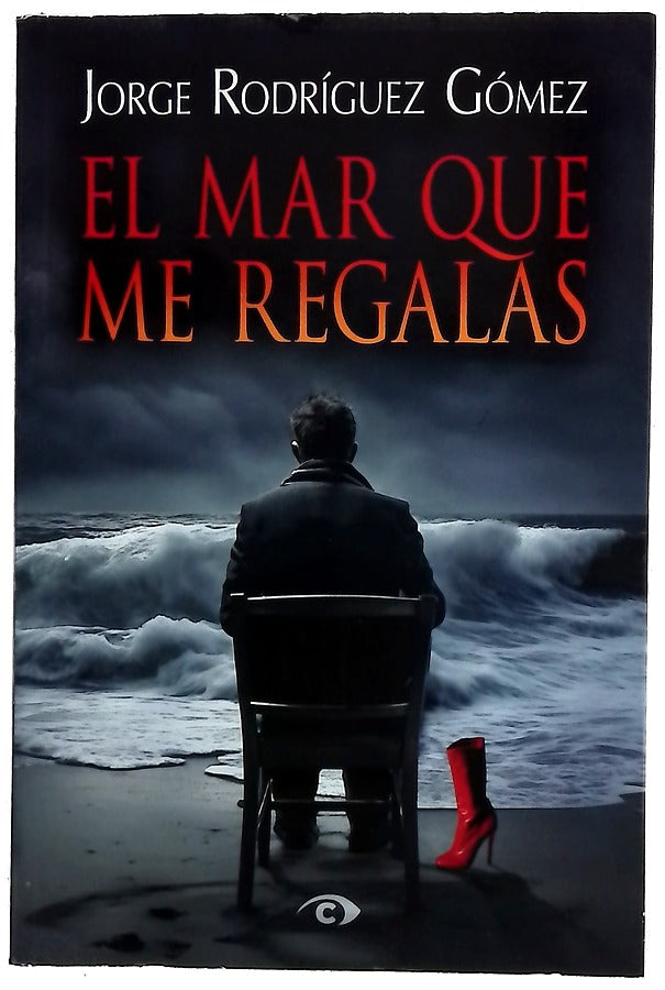 El mar que me regalas