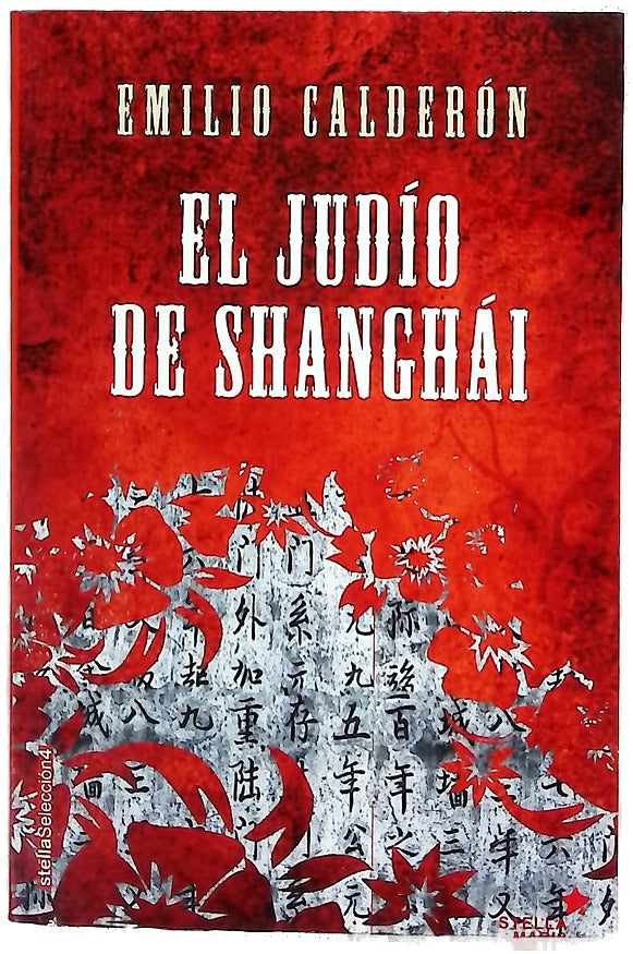 El judío de Shangái