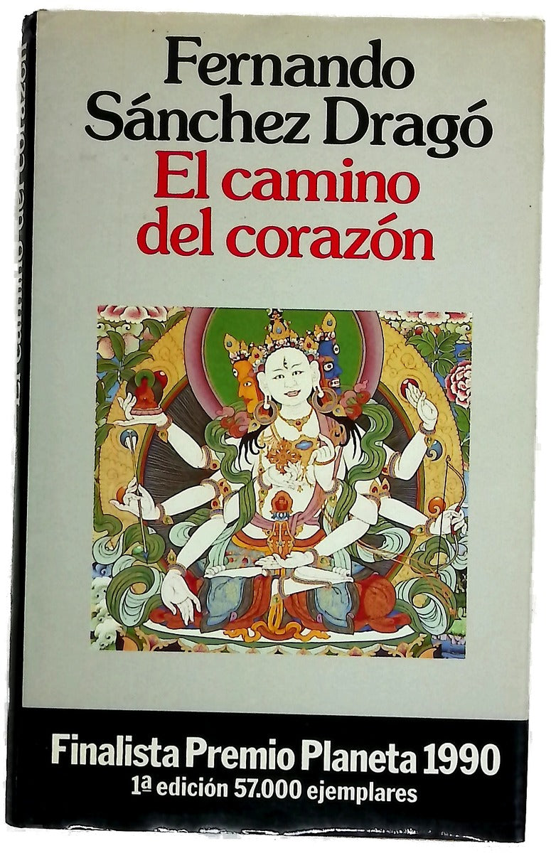 El camino del corazón