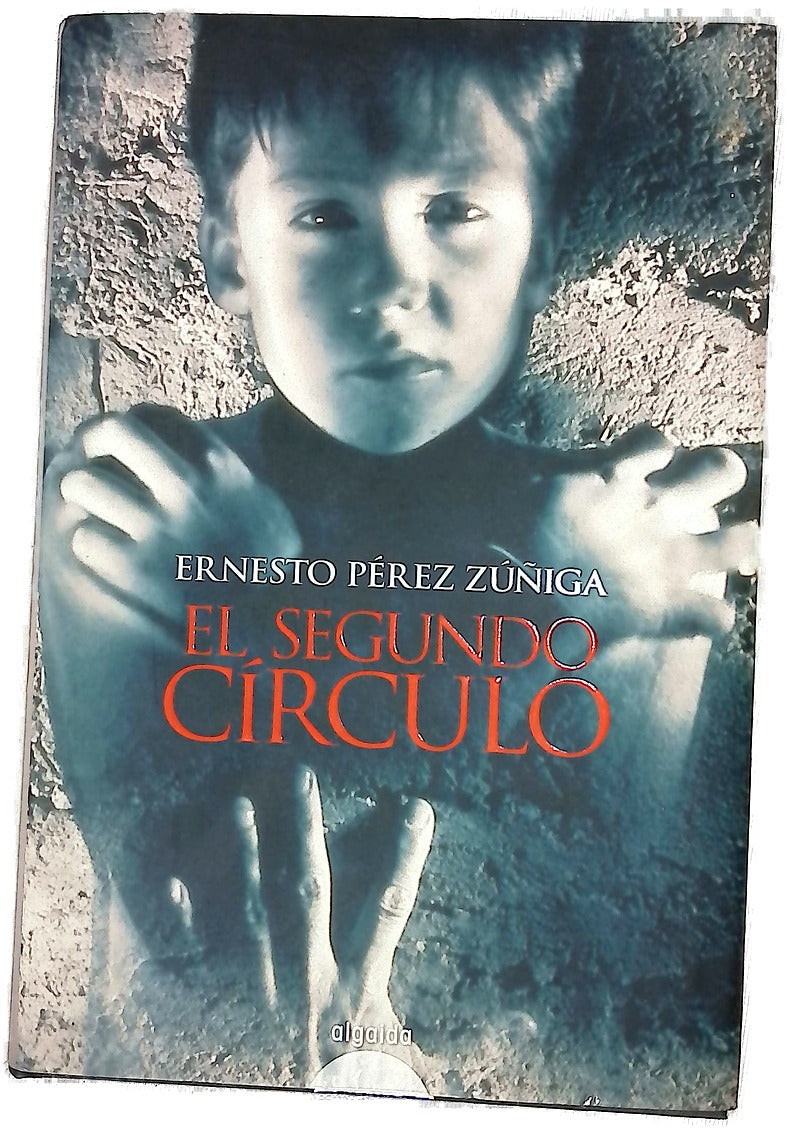El segundo círculo