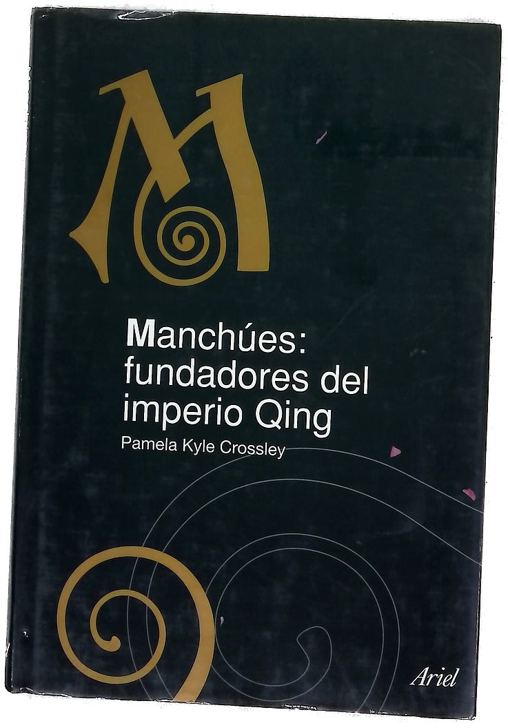 Manchues