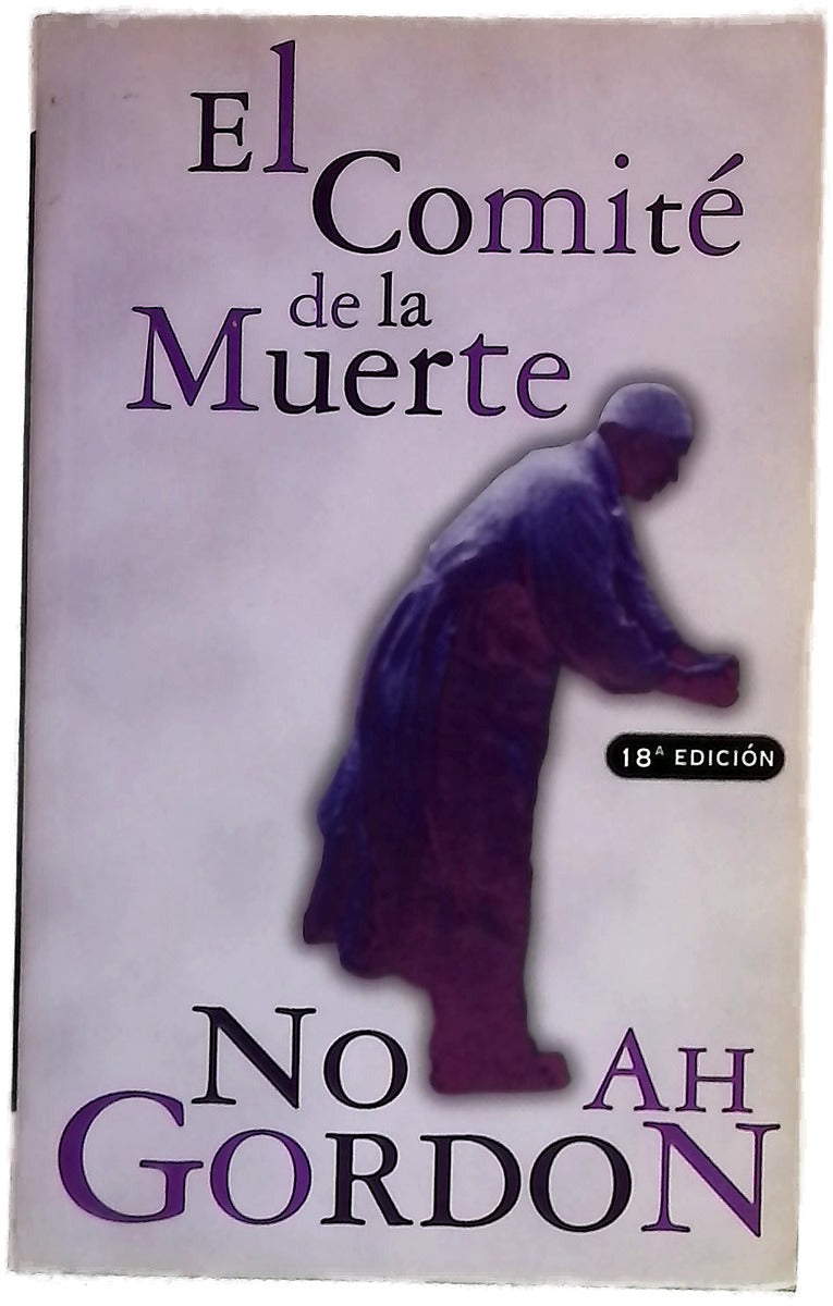 El comité de la muerte