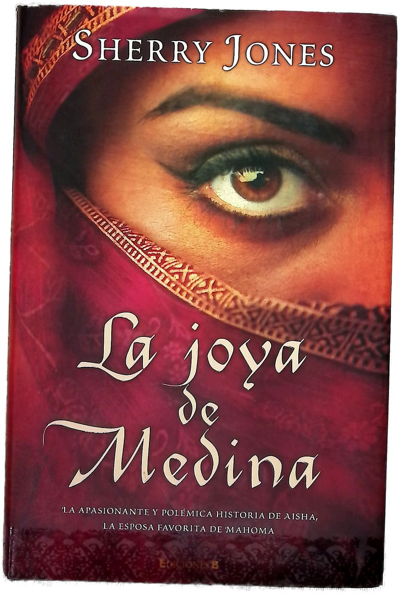 La joya de Medina
