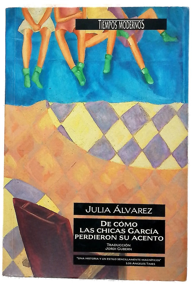 De cómo las chicas García perdieron su acento