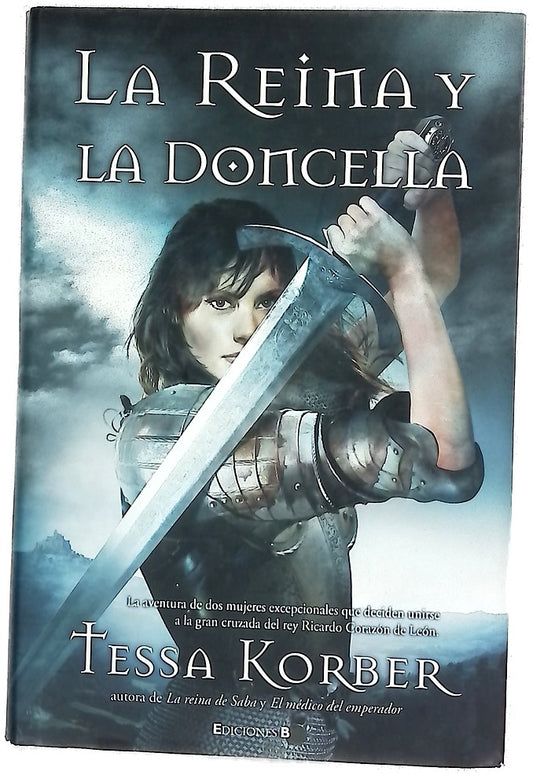 La reina y la doncella