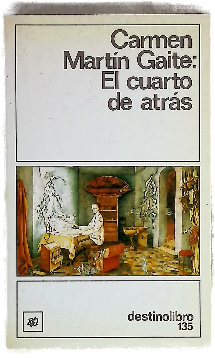 El cuarto de atrás