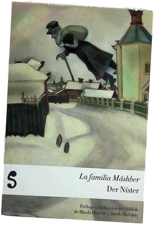 La familia Máshber