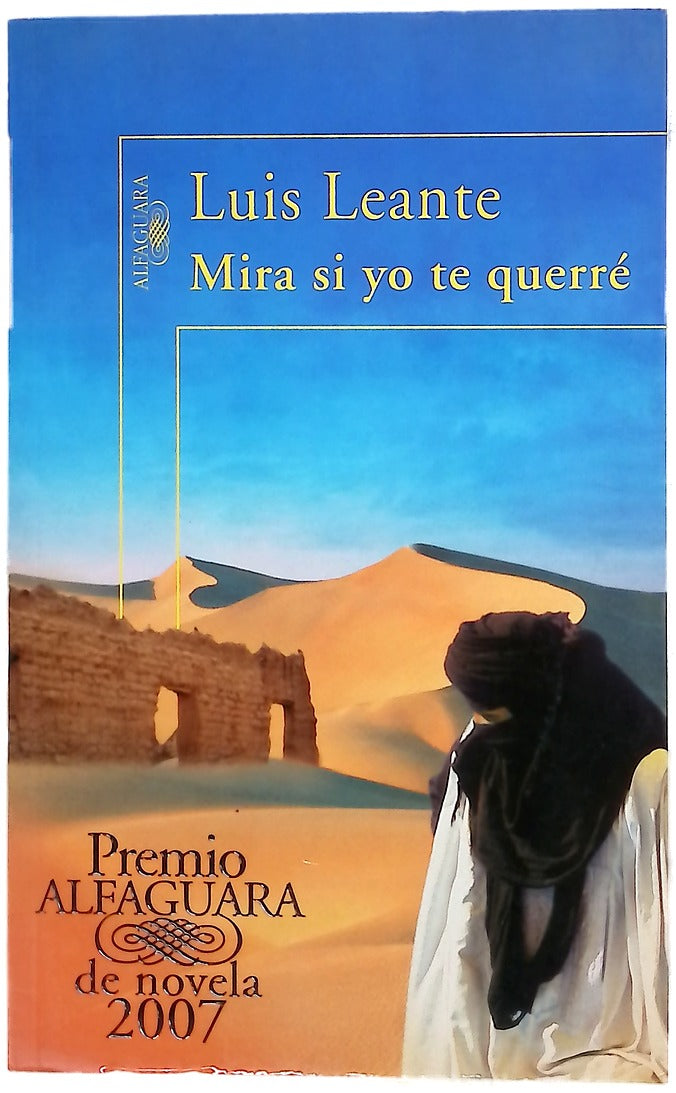 Mira si yo te querré