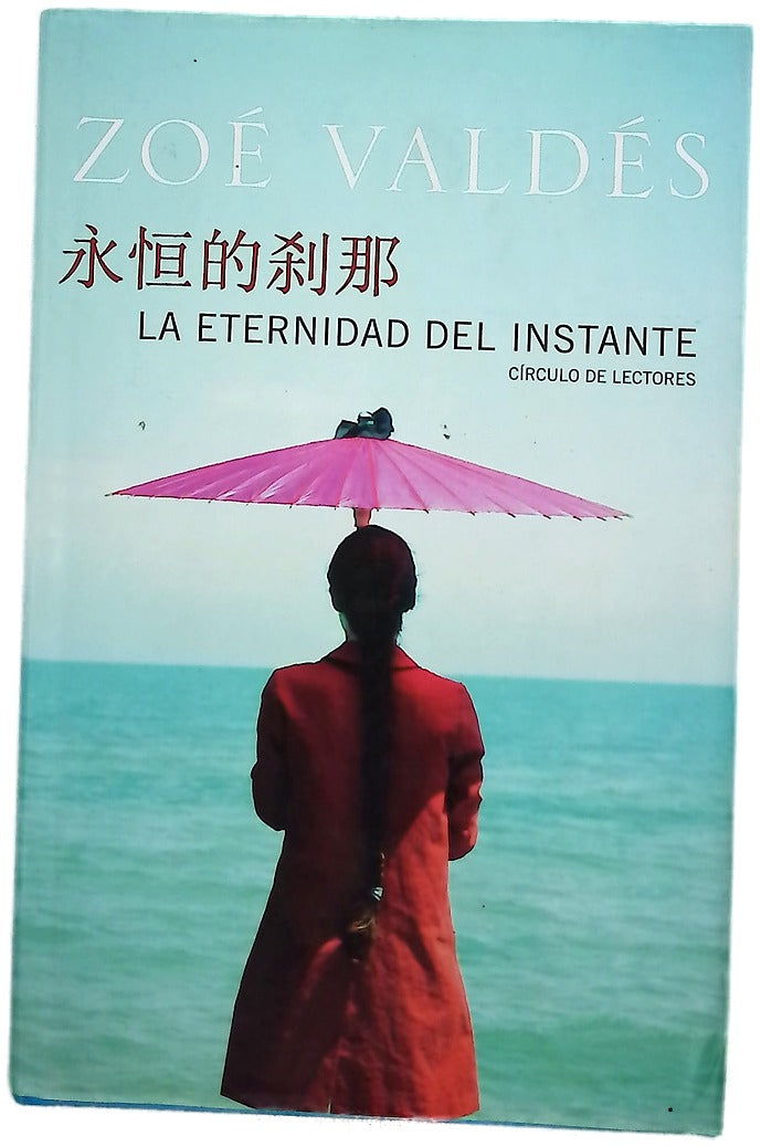 La eternidad del instante