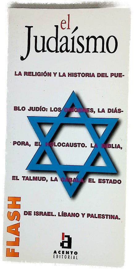 El judaísmo