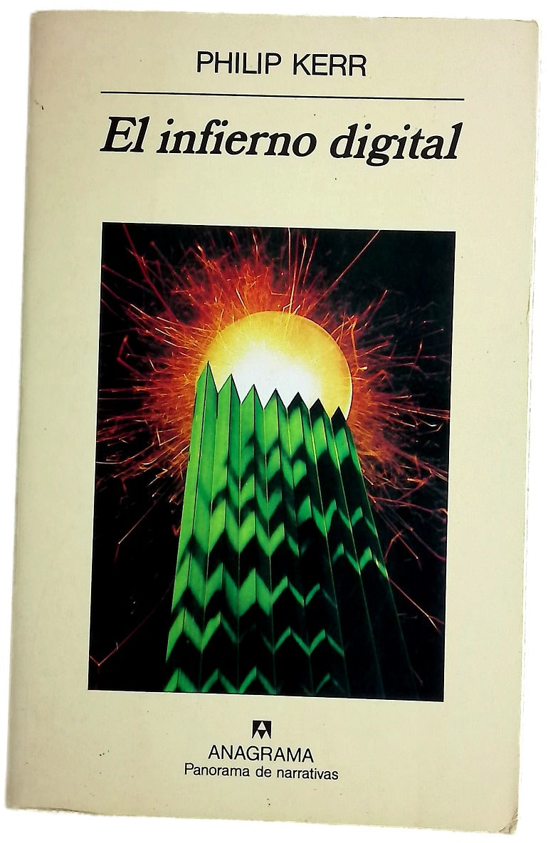 El infierno digital