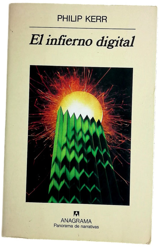 El infierno digital