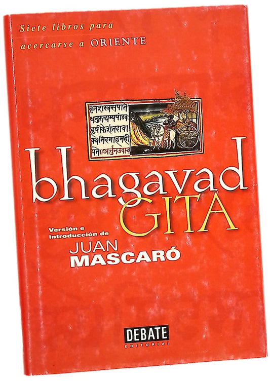 Bhagavad Gita