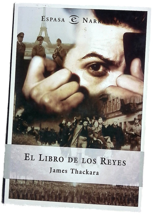 El libro de los reyes