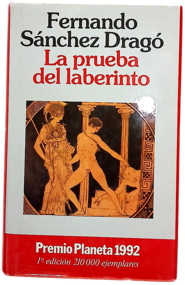 La prueba del laberinto