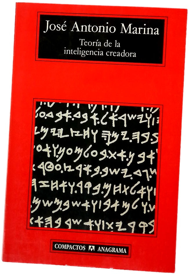 Teoría de la inteligencia creadora