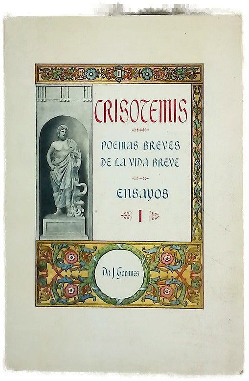 Crisotemis Poemas breves de la vida breve. Ensayos