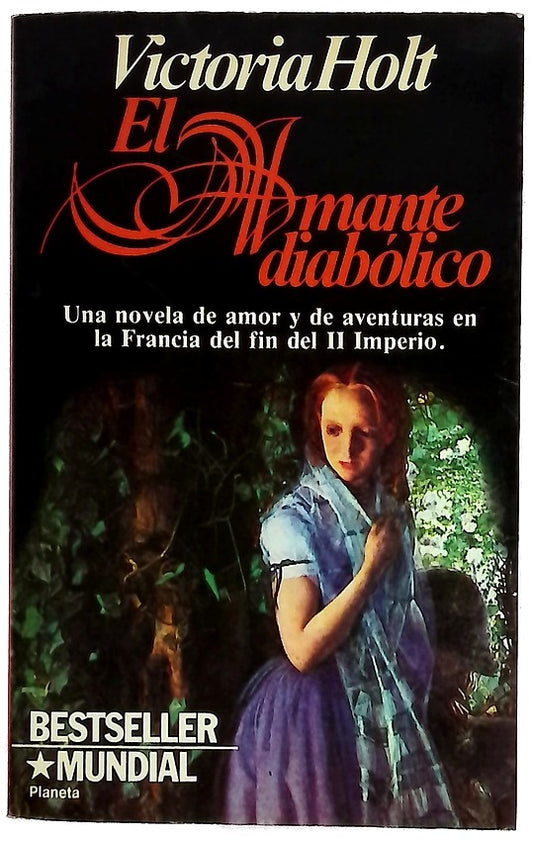 El amante diabólico novela