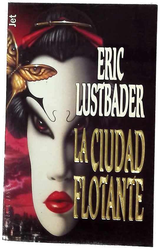 La ciudad flotante