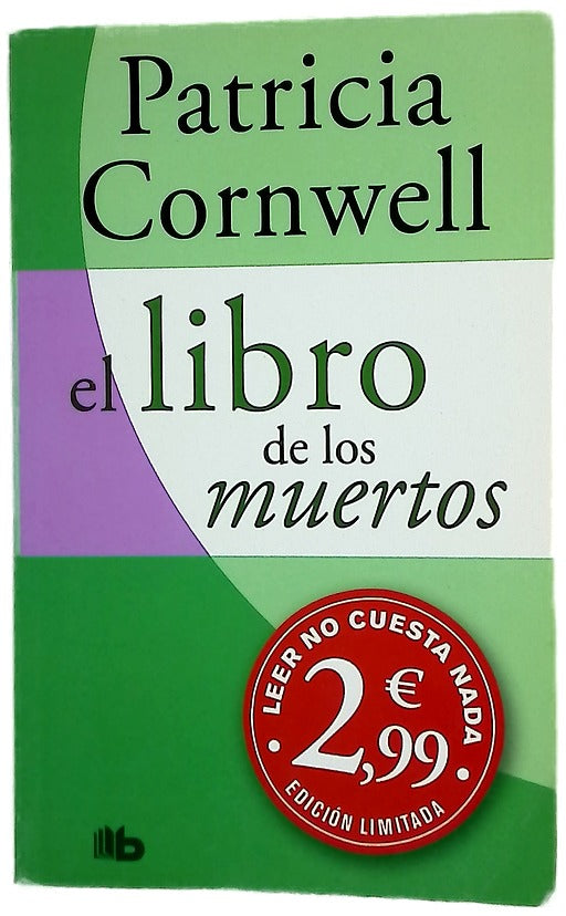 El libro de los muertos