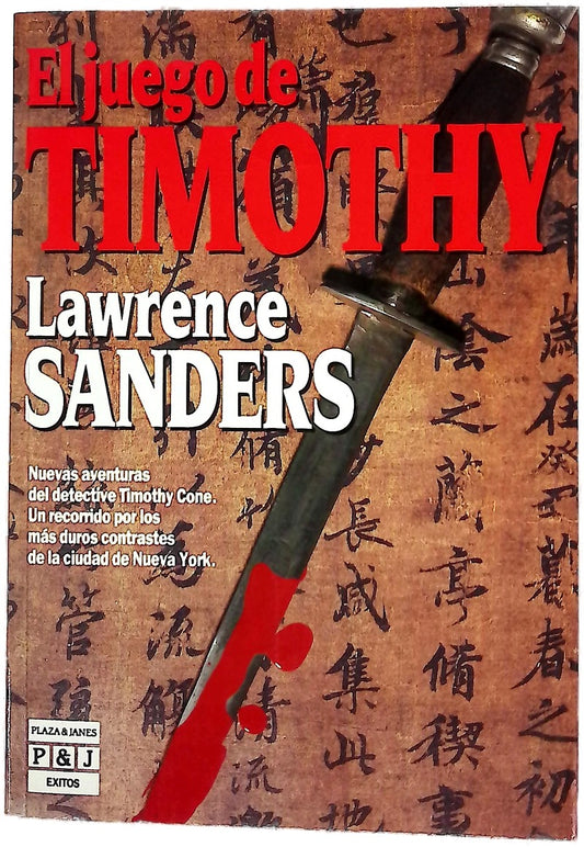 El juego de Timothy