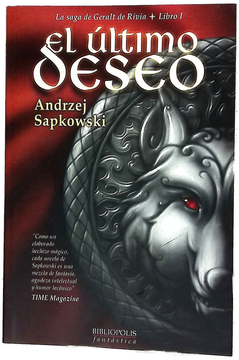 El último deseo