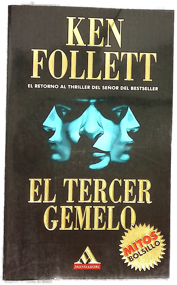 El tercer gemelo