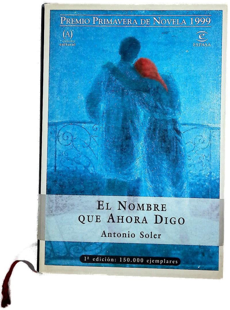 El nombre que ahora digo