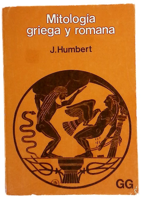 Mitología griega y romana