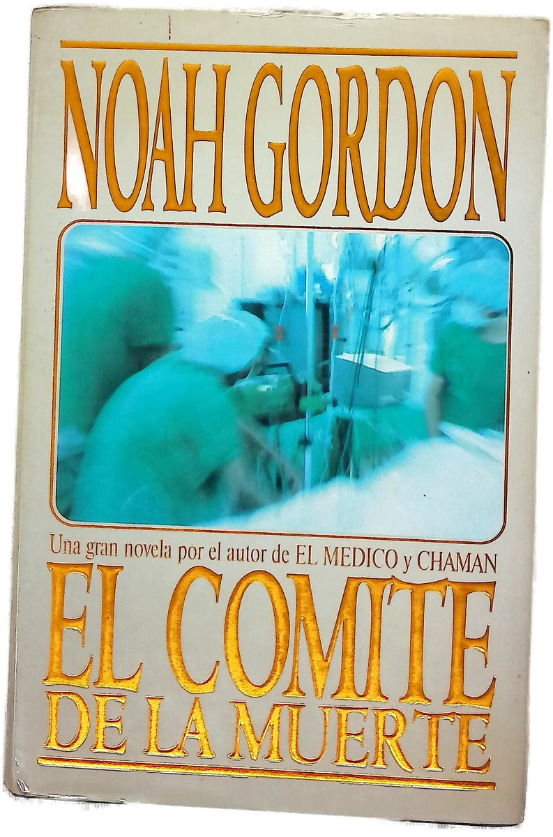 El comité de la muerte
