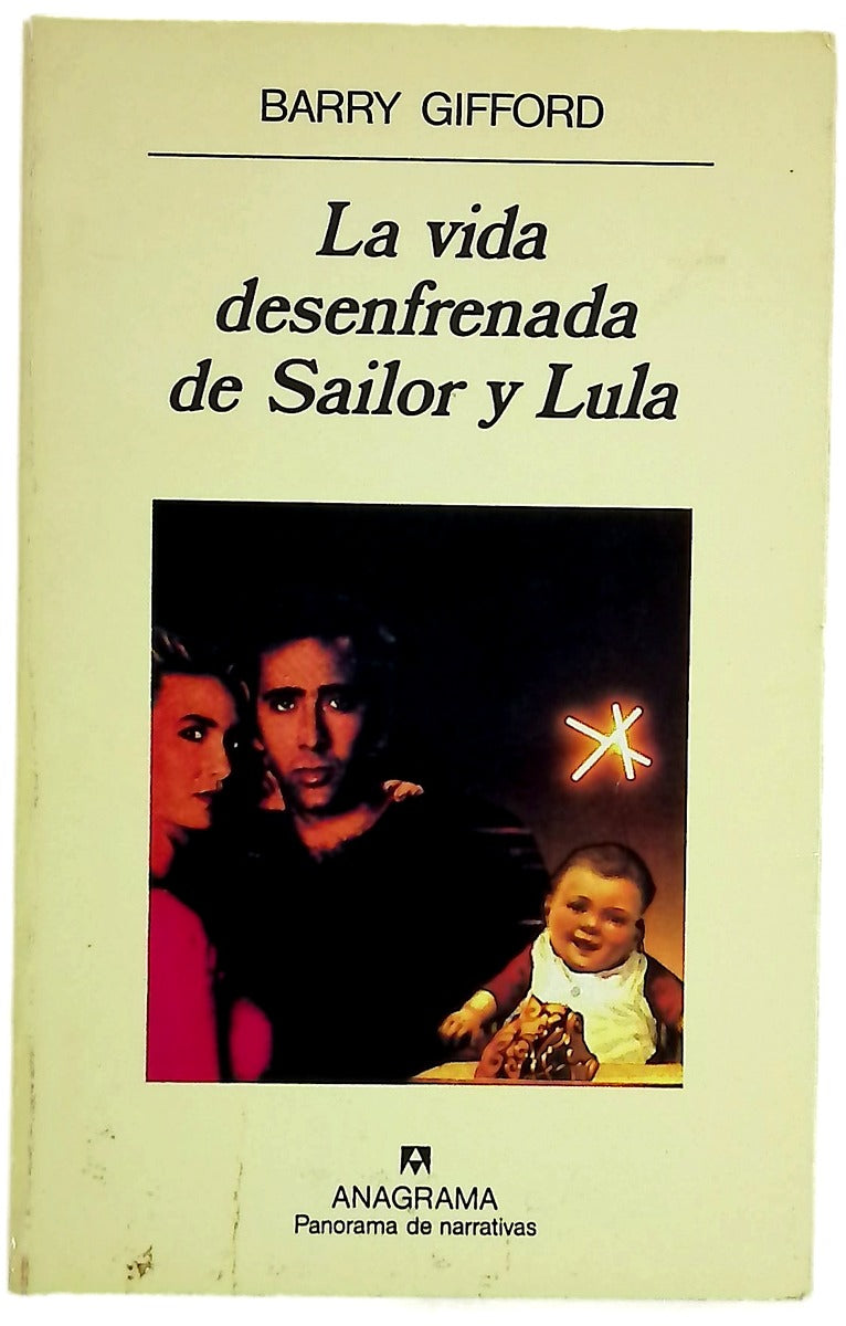 La vida desenfrenada de Sailor y Lula