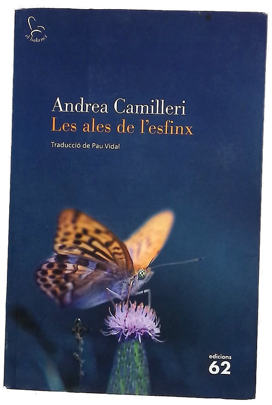 Les ales de l'esfinx