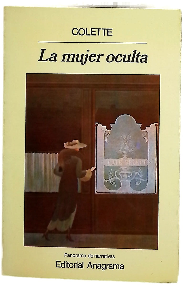 La mujer oculta