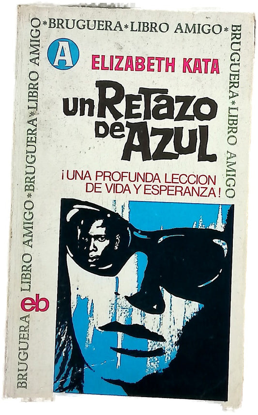 Un retazo de azul