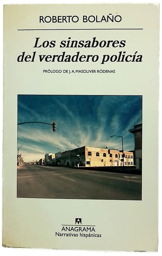 Los sinsabores del verdadero policía