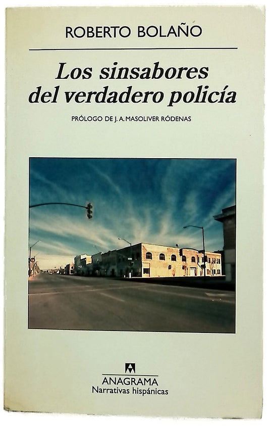 Los sinsabores del verdadero policía