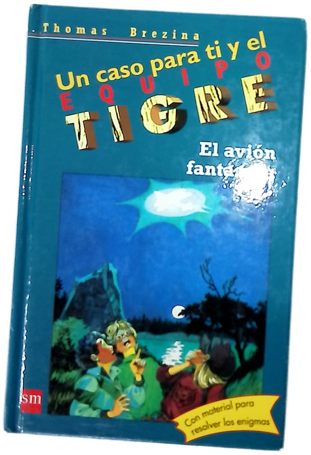 El avión fantasma